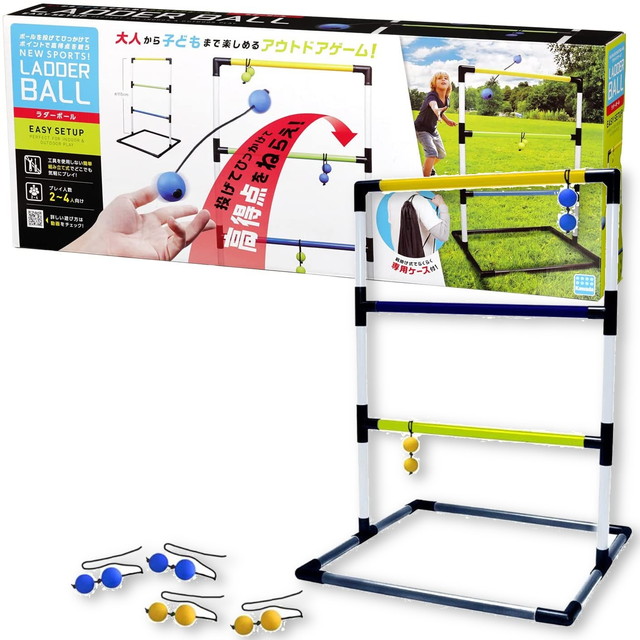 楽天市場】【送料無料】 留之助ブラスター・チビ組立キット(レジン製無