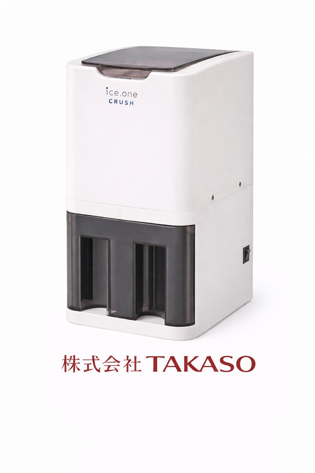 楽天市場】アイスクラッシャー 業務用 電動の通販