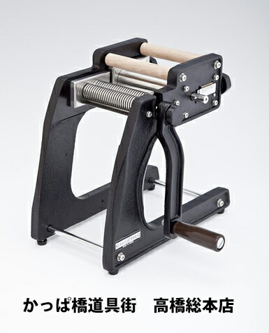 楽天市場】小野 式 製 麺 機の通販