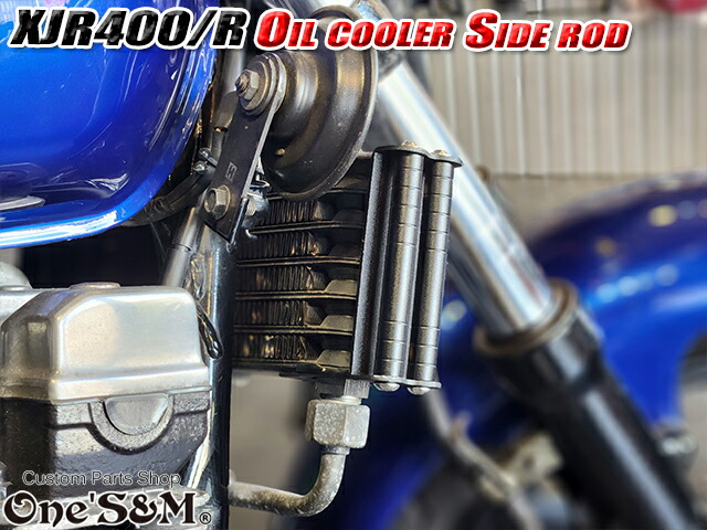 楽天市場】ゆ XJR400 4HM RH02 XJR1200 XJR1300 専用設計 オイル