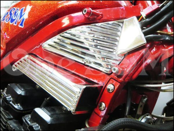 楽天市場】アウトレット特価 One'S&M フィン形状 フレームサイドカバー