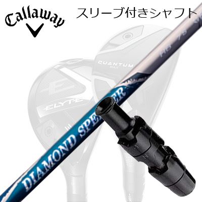 楽天市場】diamond speeder ドライバーの通販