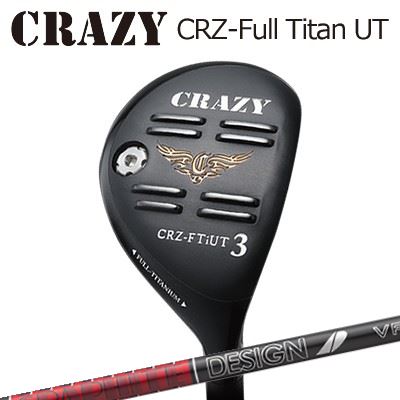 楽天市場】ユーティリティ（ブランドクレイジー・ヘッド素材チタン