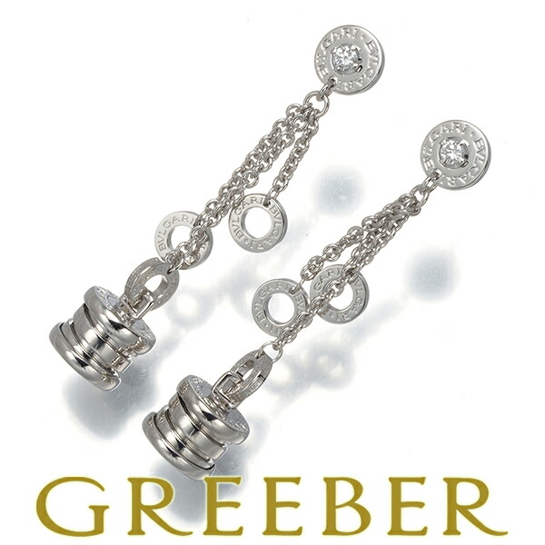 楽天市場】BVLGARI ブルガリ B-zero1 ビーゼロワン チェーン バッグ