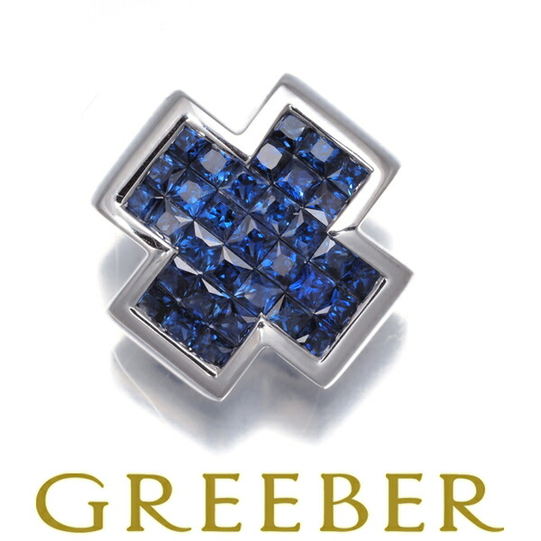 楽天市場】レ・エッセンシャルの通販