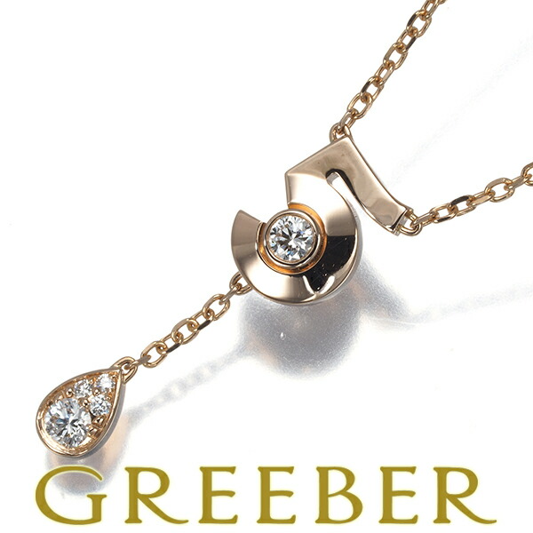 楽天市場】k18 ペンダントトップ（ブランドシャネル）の通販