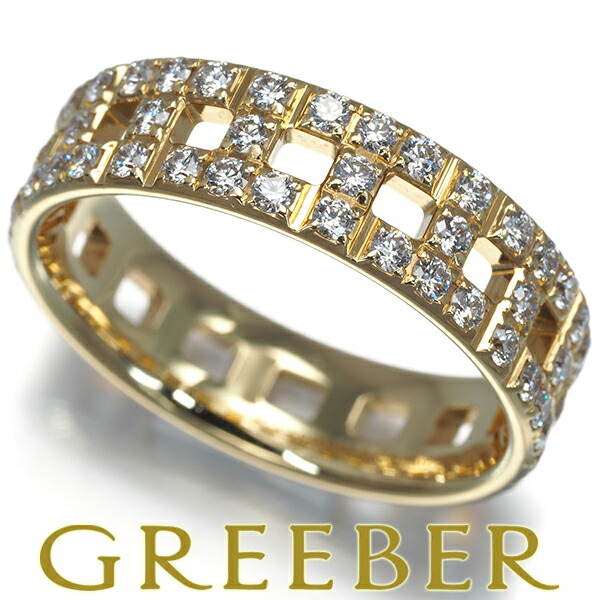 楽天市場】【緑屋質屋】ティファニー ダイヤ リング エンブレイス