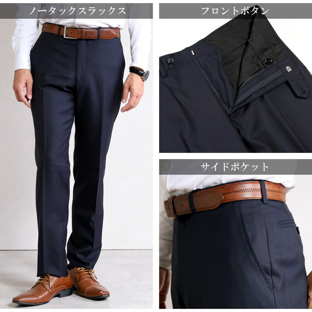 楽天市場】スーツ メンズ イタリア生地 マルラーネ MARLANE 1440' 秋冬