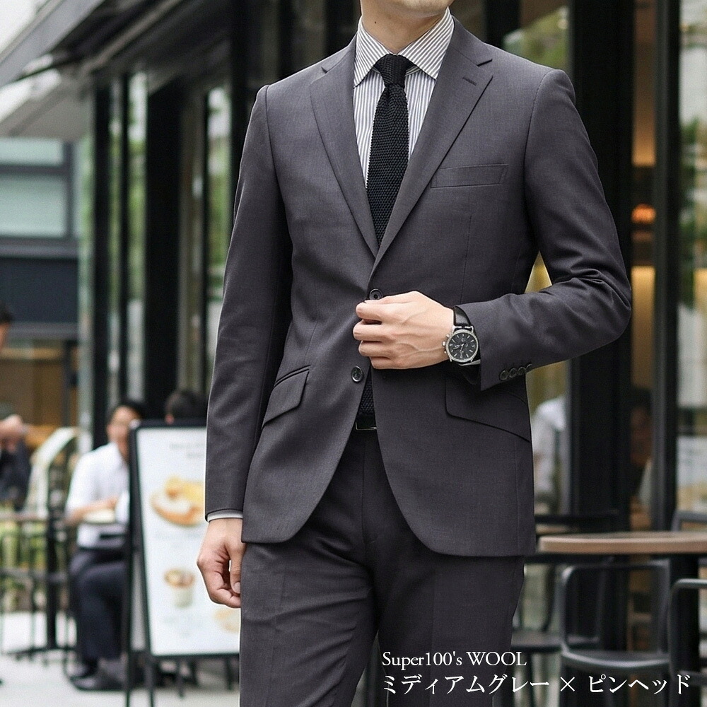 楽天市場】スーツ メンズ Super100's ウール100% 2ツボタンスーツ