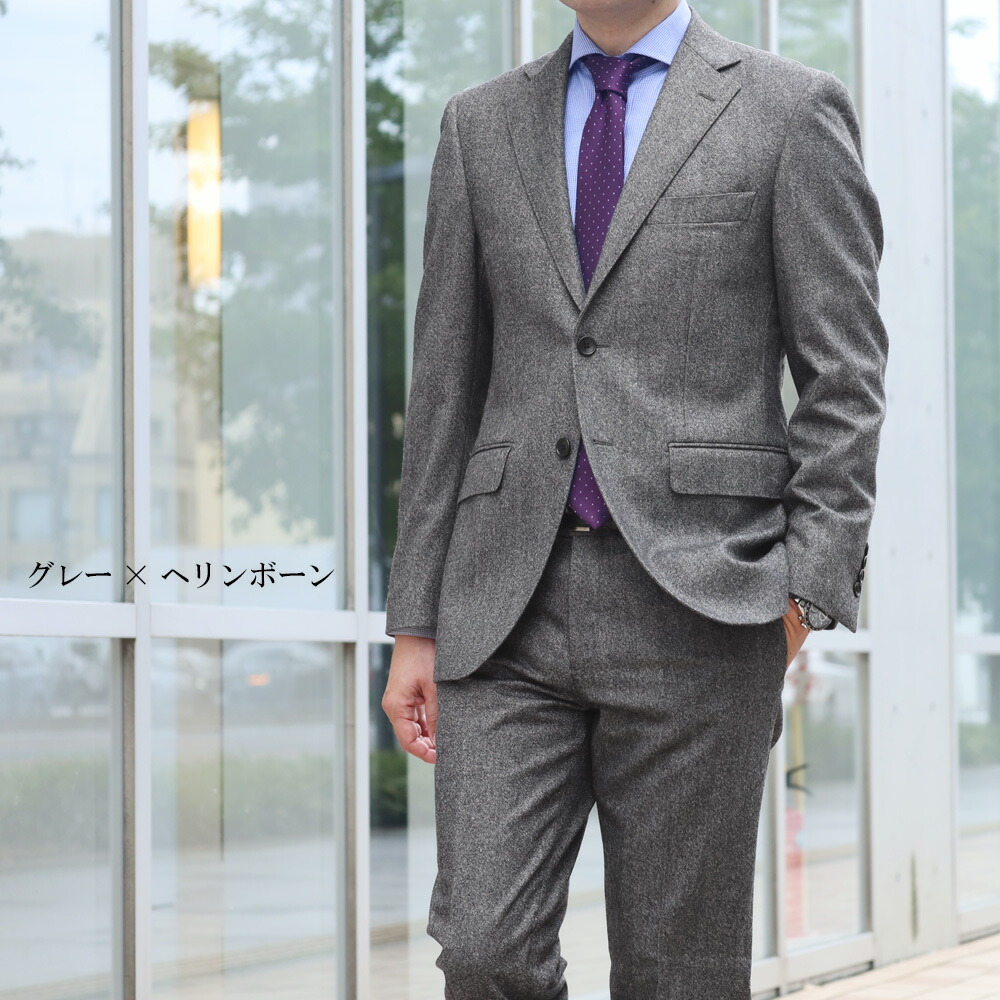 楽天市場】スーツ メンズ イタリア生地 CANONICO カノニコ super120s