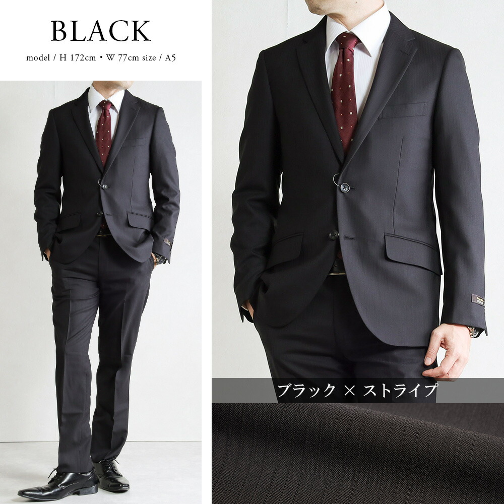 楽天市場】スーツ メンズ Super100's ウール100% 2ツボタンスーツ