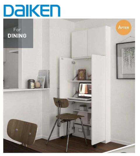 楽天市場】☆大建工業 スイッチプラス740 格納タイプデスク 造り付け