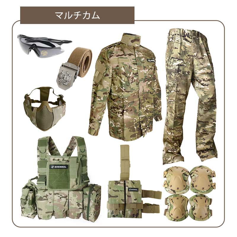 楽天市場】SHENKEL 8点セット シェンケル BDU サバゲー 迷彩服 上下 3