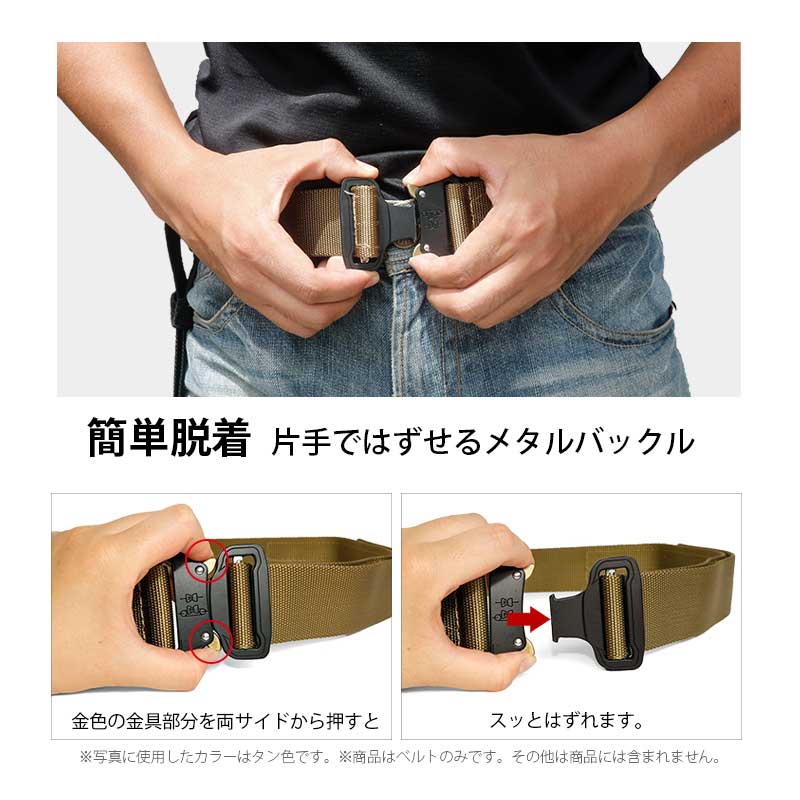 楽天市場】SHENKEL シェンケル Cobraタイプ メタルバックル リガ