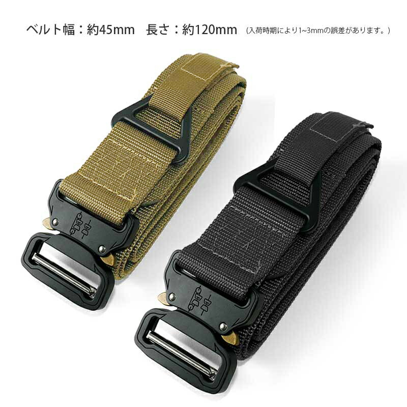 楽天市場】SHENKEL シェンケル Cobraタイプ メタルバックル リガ