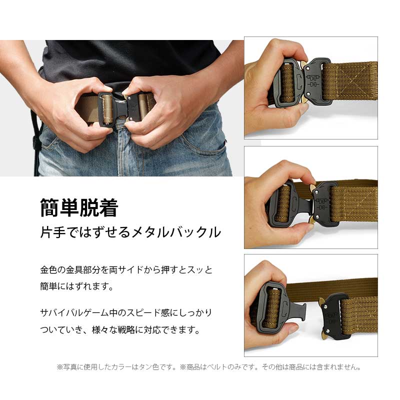 楽天市場】SHENKEL シェンケル Cobraタイプ メタルバックル