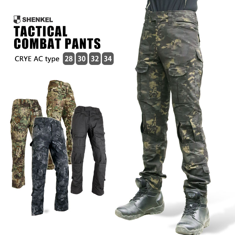 楽天市場】SHENKEL シェンケル AC タクティカルパンツ コンバット