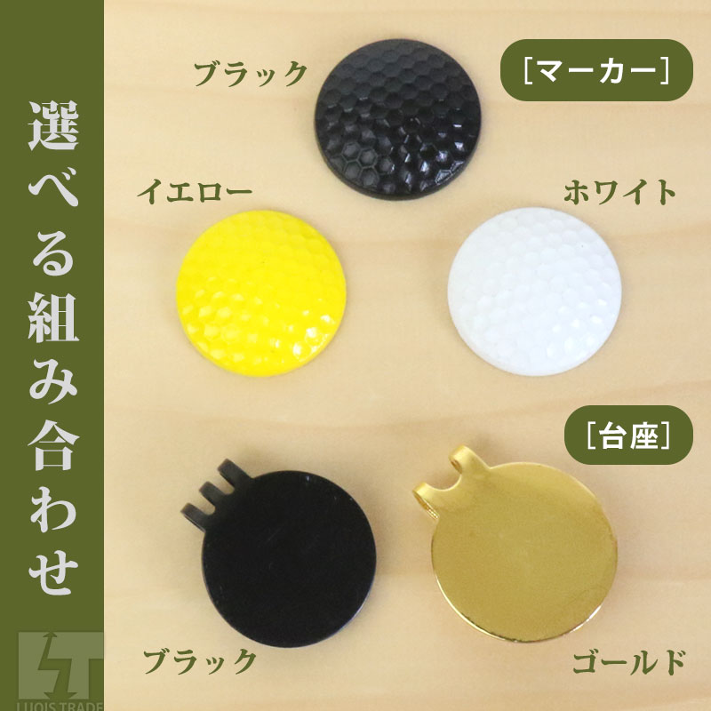 楽天市場】【送料無料】LT 見つけやすい ゴルフボール型マーカー