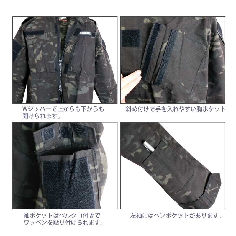 楽天市場】【数量限定】SHENKEL タクティカルジャケット 上着