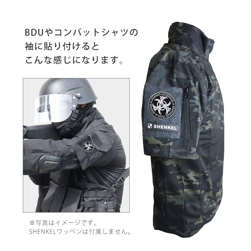 楽天市場】【メール便可】ワッペン 5種 ベルクロ付き 日本製 簡単装着