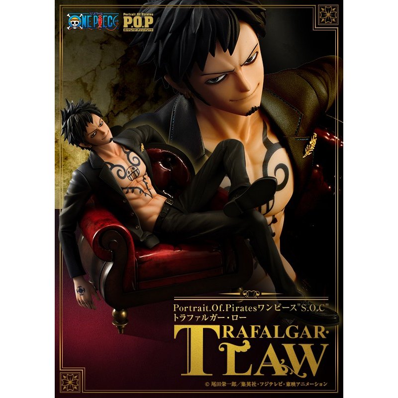 楽天市場】【輸送箱入り】Portrait.Of.Pirates ワンピース“S.O.C