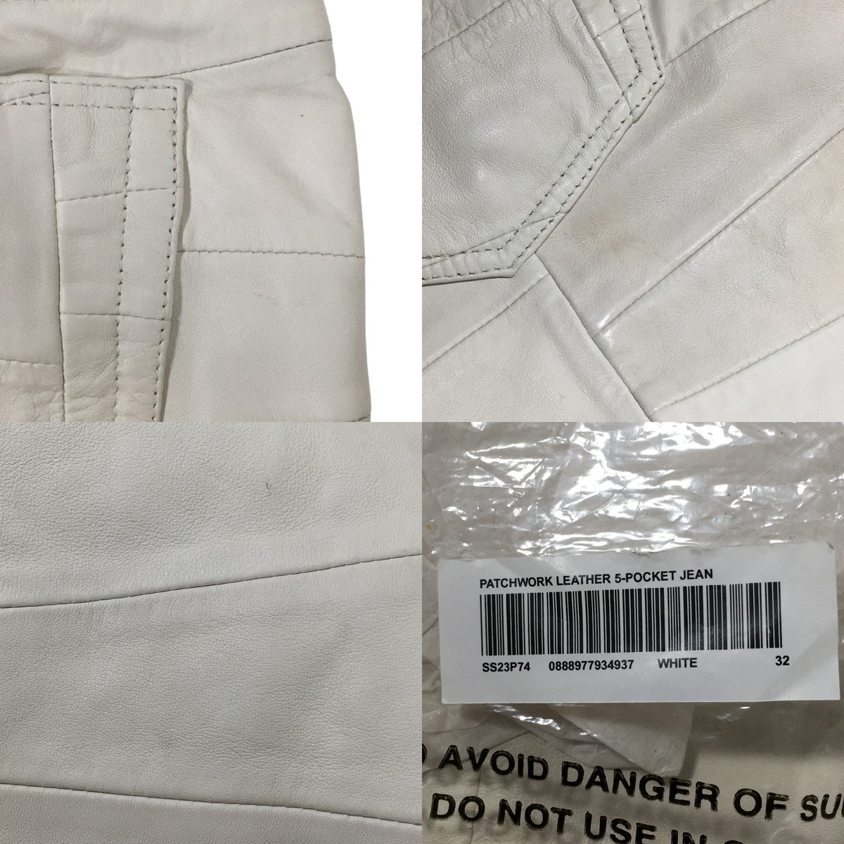 楽天市場】未使用品 Supreme シュプリーム 23SS レザーパンツ