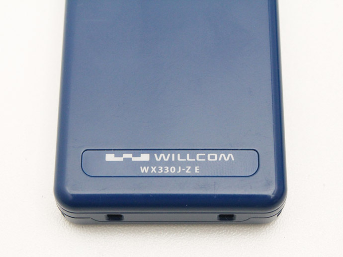楽天市場】PHS 電話機 WILLCOM WX330J-Z E ブルー 電池パック 社外製AC