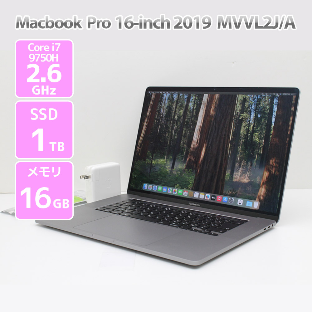 楽天市場】macbookpro 16インチ 1tbの通販