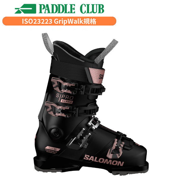 楽天市場】xpro 90 salomonの通販