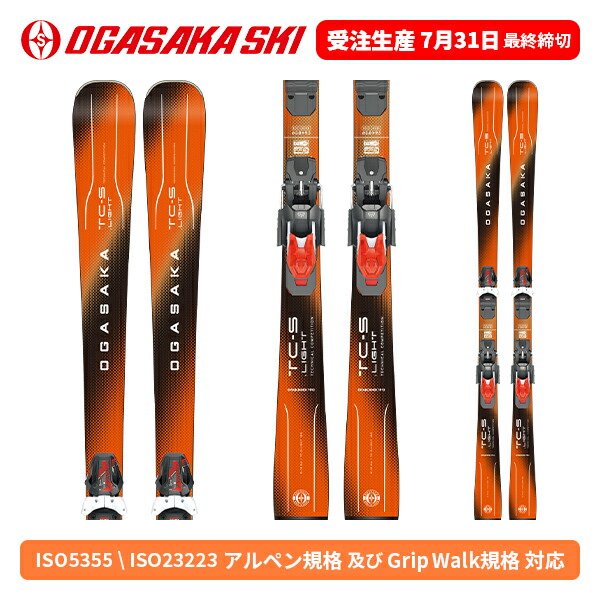 楽天市場】オガサカ TCの通販