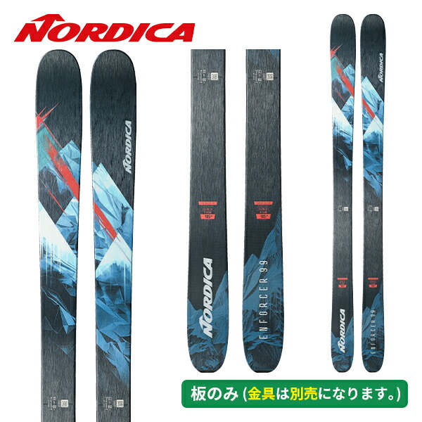 楽天市場】ノルディカ NORDICA エンフォーサー99 ENFORCER 99 (板のみ
