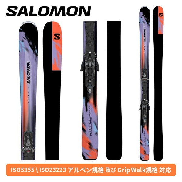 楽天市場】スタンス（ブランドサロモン）（スキー用品｜ウィンター