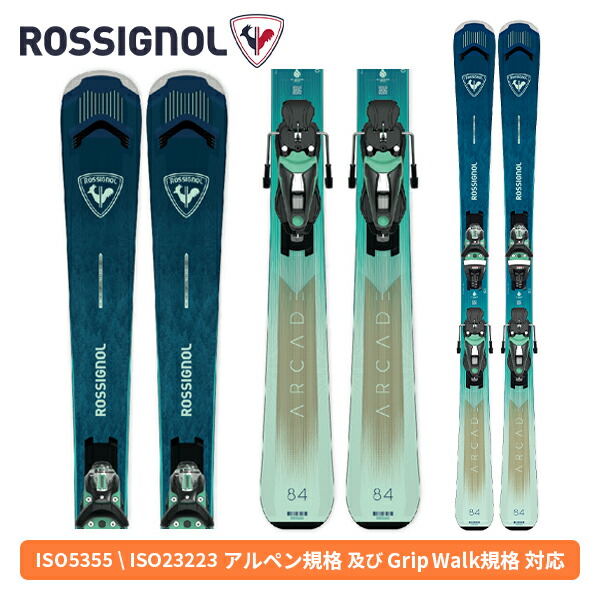 楽天市場】ロシニョール ROSSIGNOL アーケード84W ARCADE W 84 KONECT