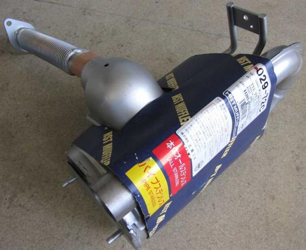 楽天市場】触媒付マフラー HST純正同等品 車検対応サンバー バン TT1