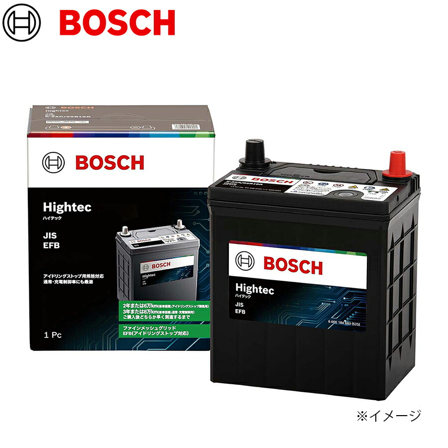 楽天市場】BOSCH ボッシュ バッテリー HT-S120/120D26L ニッサン