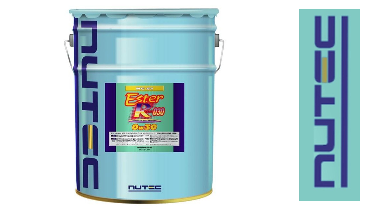 楽天市場】NUTEC ニューテック NC-51 0W30 0W-30 ESTRER R Racing
