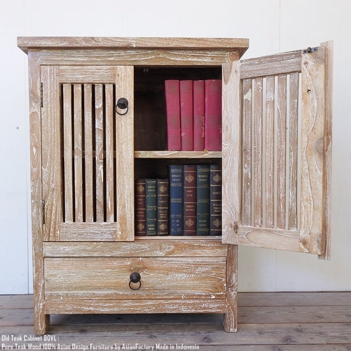 楽天市場】オールドチーク無垢材 キャビネット80VL WW ホワイト