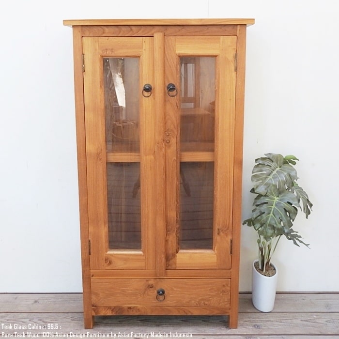 楽天市場】オールドチーク無垢材 ガラスキャビネット2D99 ナチュラル