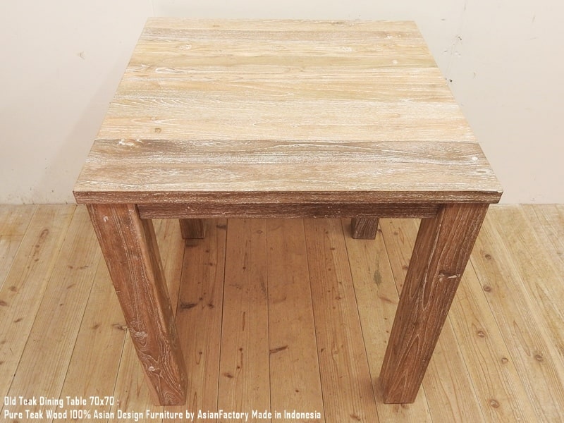 楽天市場】オールドチーク無垢材 ダイニングテーブル スクエア 70cm