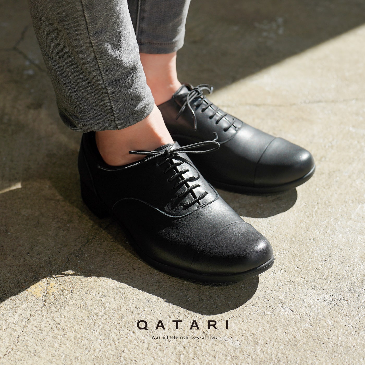 楽天市場】ショセ トラベルシューズ ストレートチップ マニッシュ