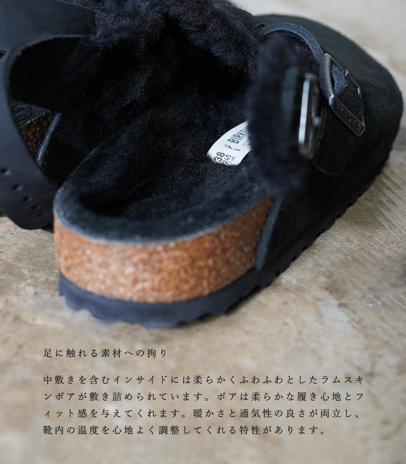 楽天市場】ビルケンシュトック ビルケン サンダル スエード ベロア