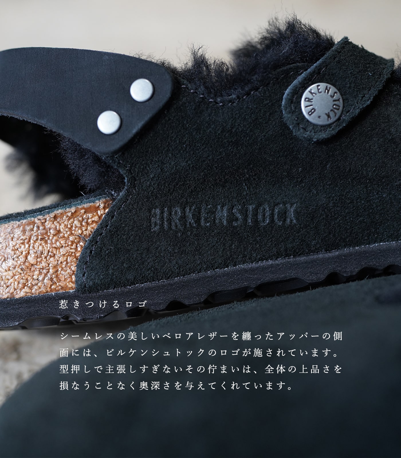 楽天市場】ビルケンシュトック ビルケン サンダル スエード ベロア