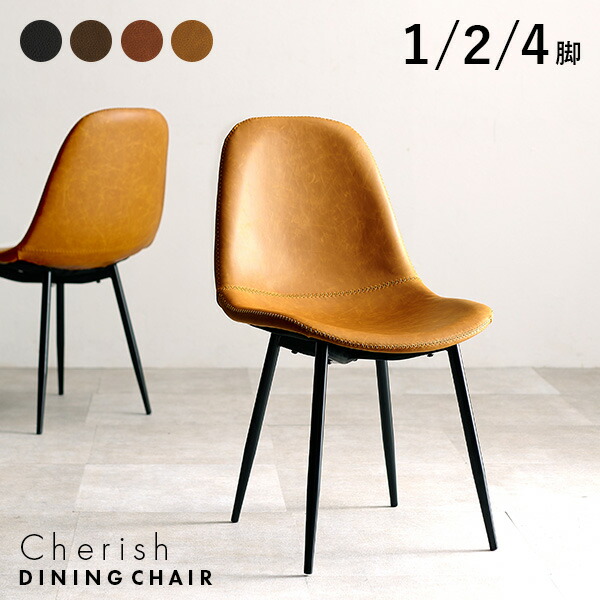 楽天市場】【3/1限定☆10％クーポン配布中】8パターンから選べる 本革