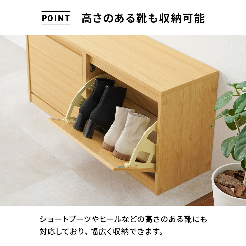 楽天市場】【3/1限定☆10％クーポン配布中】シューズ収納ベンチ 幅60