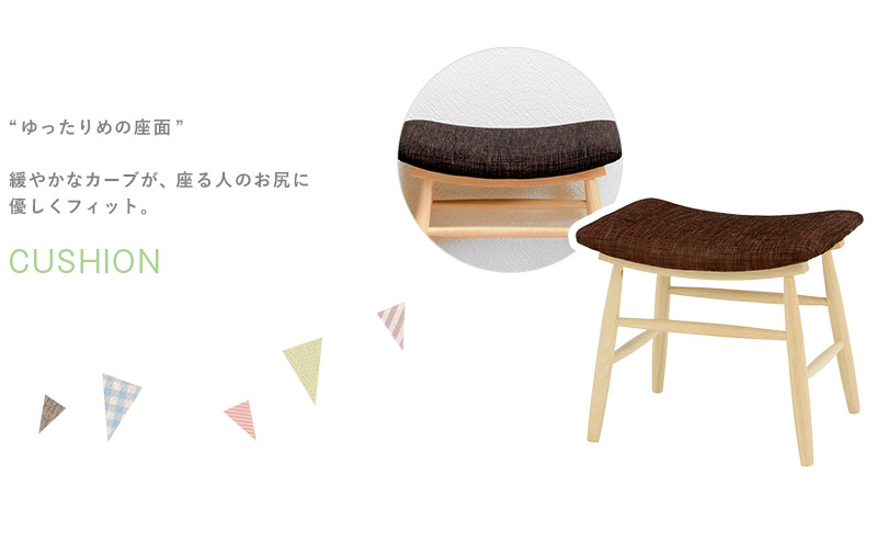 楽天市場】【3/1限定☆10％クーポン配布中】木製 スツールチェア 2脚