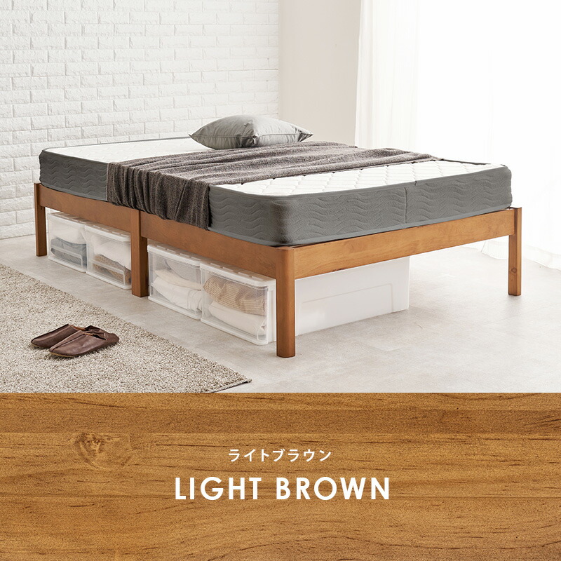 noriko_aloha ベッド シングルサイズ マットレスなし ベッドフレーム