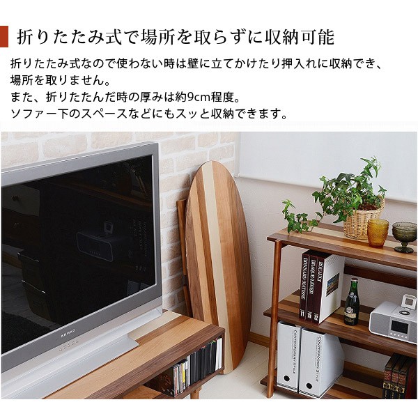 楽天市場】【3/1限定☆10％クーポン配布中】北欧デザイン 4種天然木の