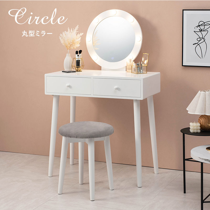 楽天市場】【3/1限定☆10％クーポン配布中】選べる女優ミラー