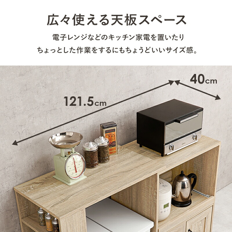 楽天市場】【最大50％クーポン☆4日20時〜】伸縮可能なキッチン