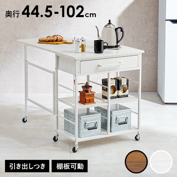 楽天市場】【最大50％クーポン☆4日20時〜】バタフライ天板 キッチン